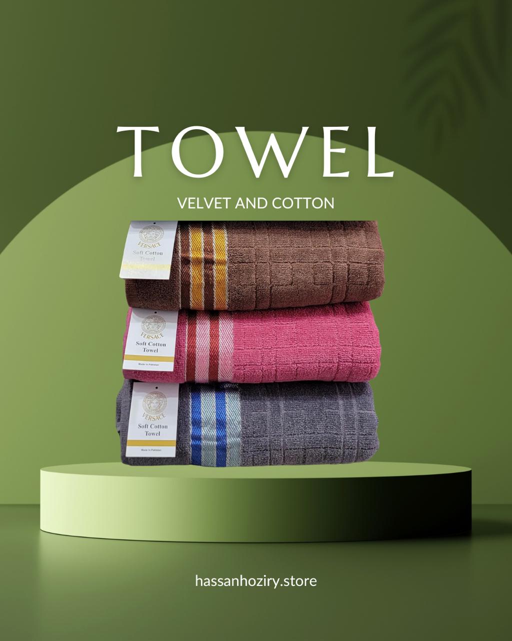 CLOUD SOFT TOWEL FULL SIZE