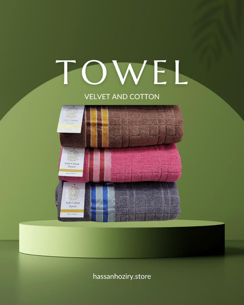 CLOUD SOFT TOWEL FULL SIZE