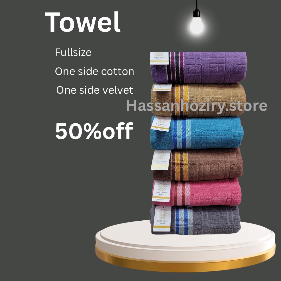 CLOUD SOFT TOWEL FULL SIZE