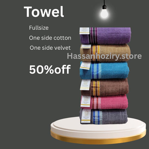 CLOUD SOFT TOWEL FULL SIZE
